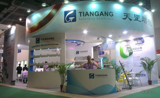 新型光穩定劑在2013年上海國際塑膠展受到廣泛關注