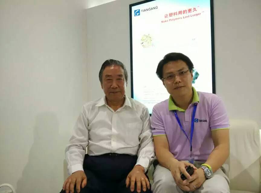 2015年北京天罡中國國際橡塑展實況 2015年北京天罡中國國際橡塑展實況