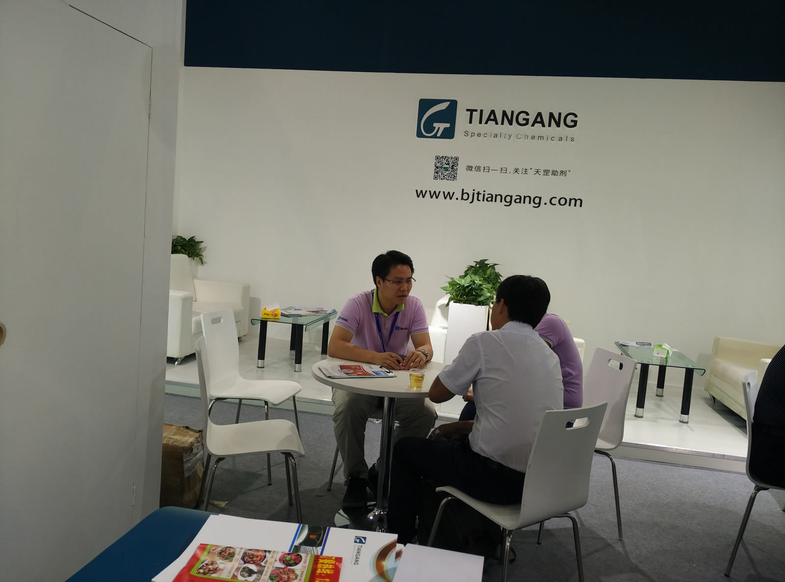 CHINAPLAS 2015探秘天罡展位為何如此火爆? CHINAPLAS 2015探秘天罡展位為何如此火爆?