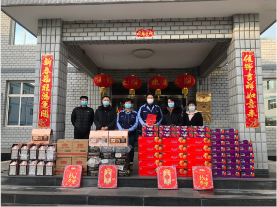 區鎮兩級領導蒞臨天罡為留京過年員工送溫暖 區鎮兩級領導蒞臨天罡為留京過年員工送溫暖