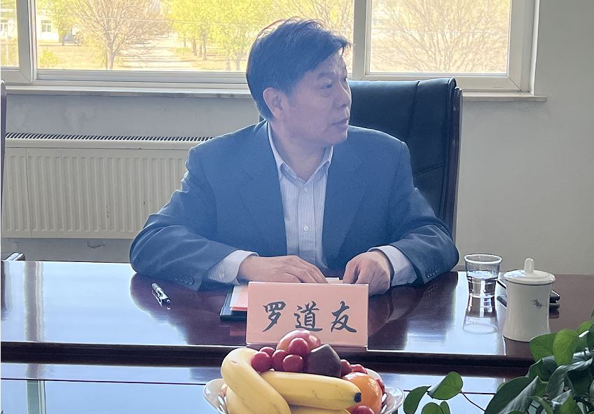 大興區科委主任蘇榮一行蒞臨天罡集團調研指導