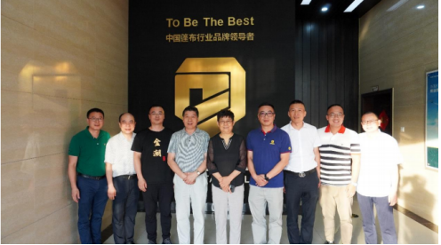 天罡集團(tuán)陪同生態(tài)塑料專委會(huì)王媛主任一行赴華東地區(qū)調(diào)研 天罡集團(tuán)陪同生態(tài)塑料專委會(huì)王媛主任一行赴華東地區(qū)調(diào)研