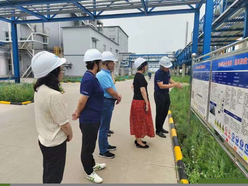 中國塑料加工工業協會領導蒞臨天集化工考察交流