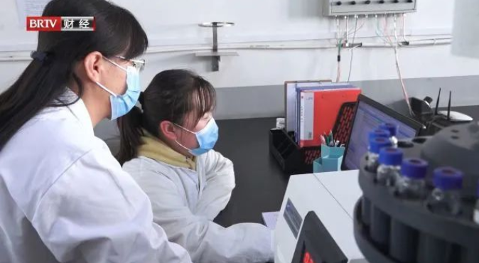 北京電視臺(tái)財(cái)經(jīng)頻道播出天罡助劑主題專訪節(jié)目 北京電視臺(tái)財(cái)經(jīng)頻道播出天罡助劑主題專訪節(jié)目