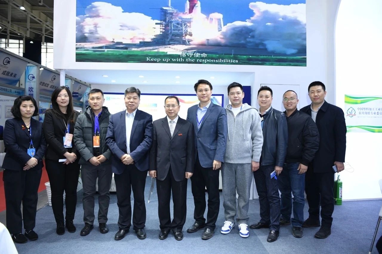 天罡集團亮相中國國際塑料展,再獲多項殊榮 天罡集團亮相中國國際塑料展,再獲多項殊榮