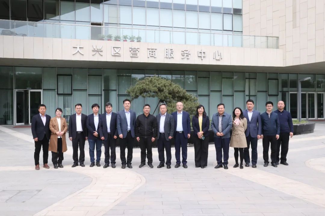 大興區魏善莊鎮首個“政產學研”協同創新基地落戶天罡集團 大興區魏善莊鎮首個“政產學研”協同創新基地落戶天罡集團