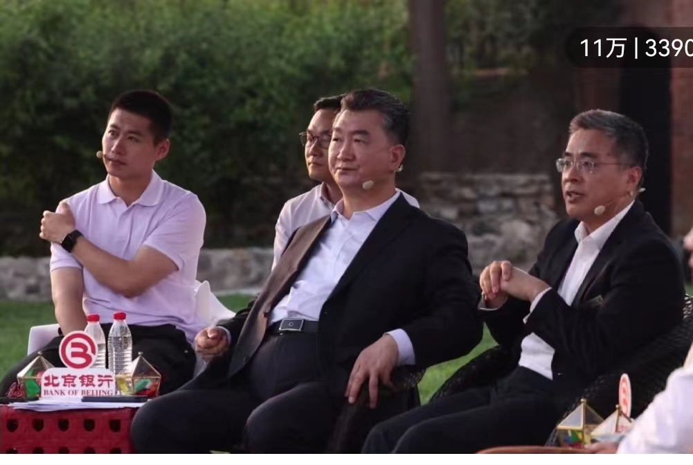 天罡助劑榮獲北京衛(wèi)視《專精特新研究院》第一季收官路演領(lǐng)航獎