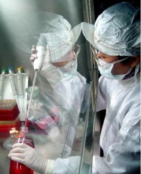 天罡防老化應用技術(shù)中心簡介 天罡防老化應用技術(shù)中心簡介