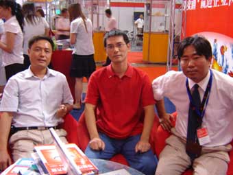 北京天罡：進取、進步，進步、進取